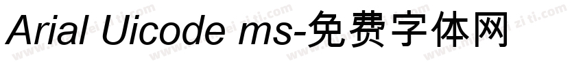 Arial Uicode ms字体转换